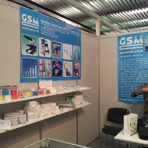 2012 GERMANY MEDICA